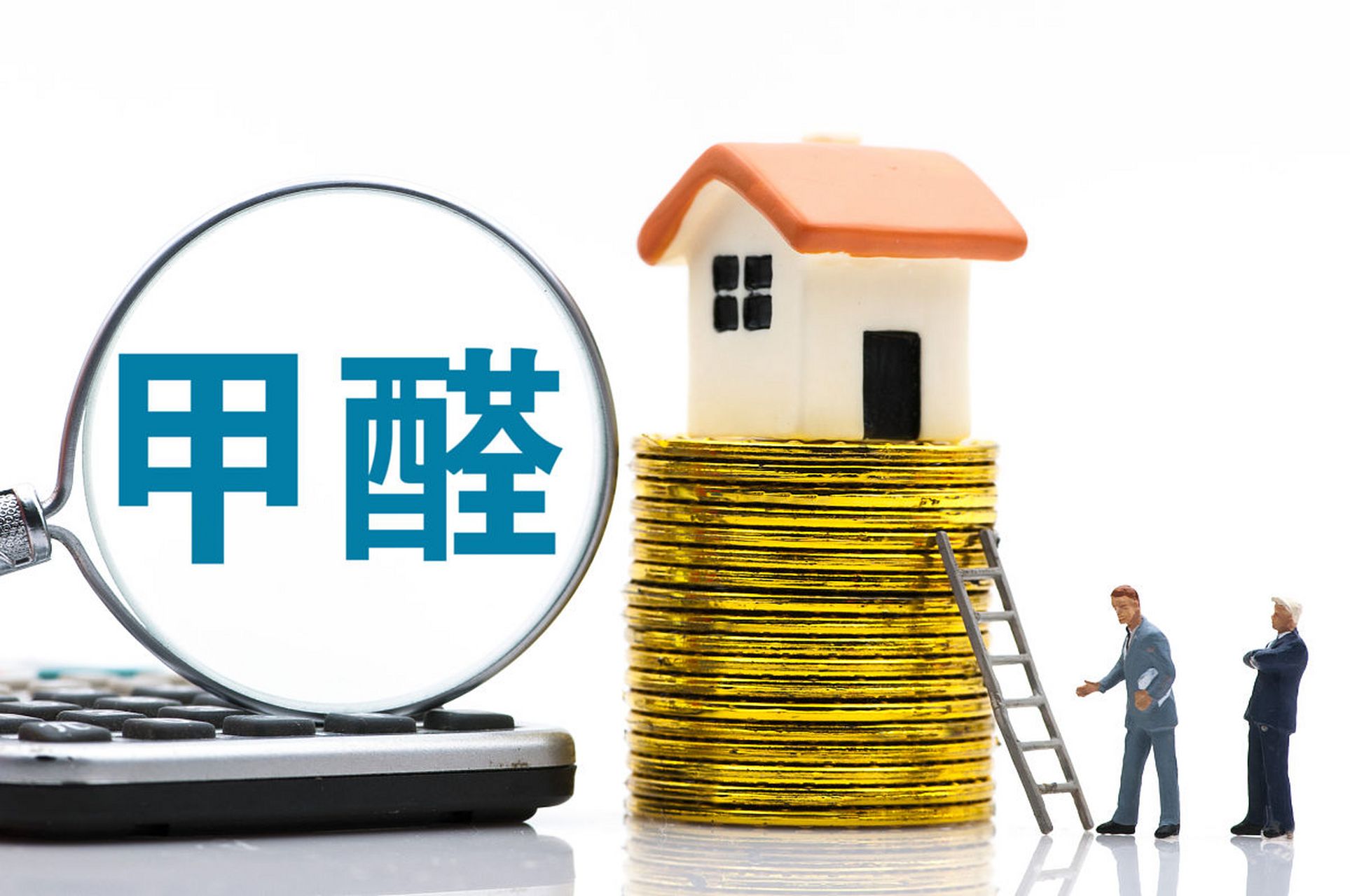 环境的化学物质会引起动物增重,同样现象是否发生于人...