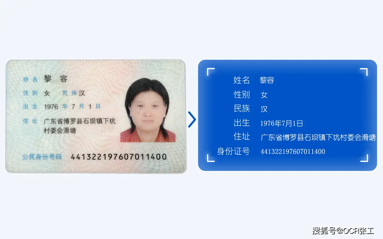 PayPal账号注册及谷歌身份验证器使用 国内外PayPal注册流程有哪些