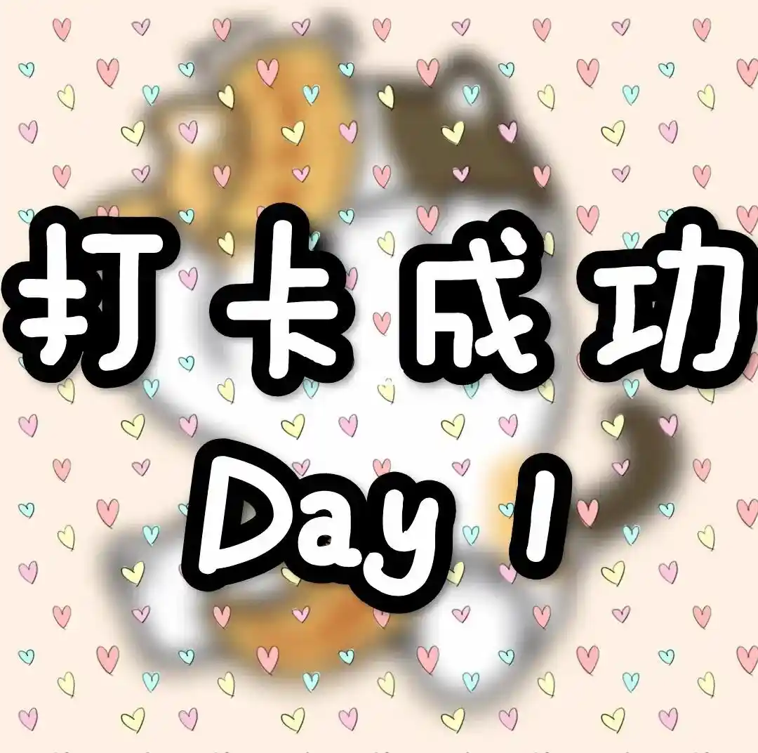 “打卡”文化为什么拉低我们的审美能力?...