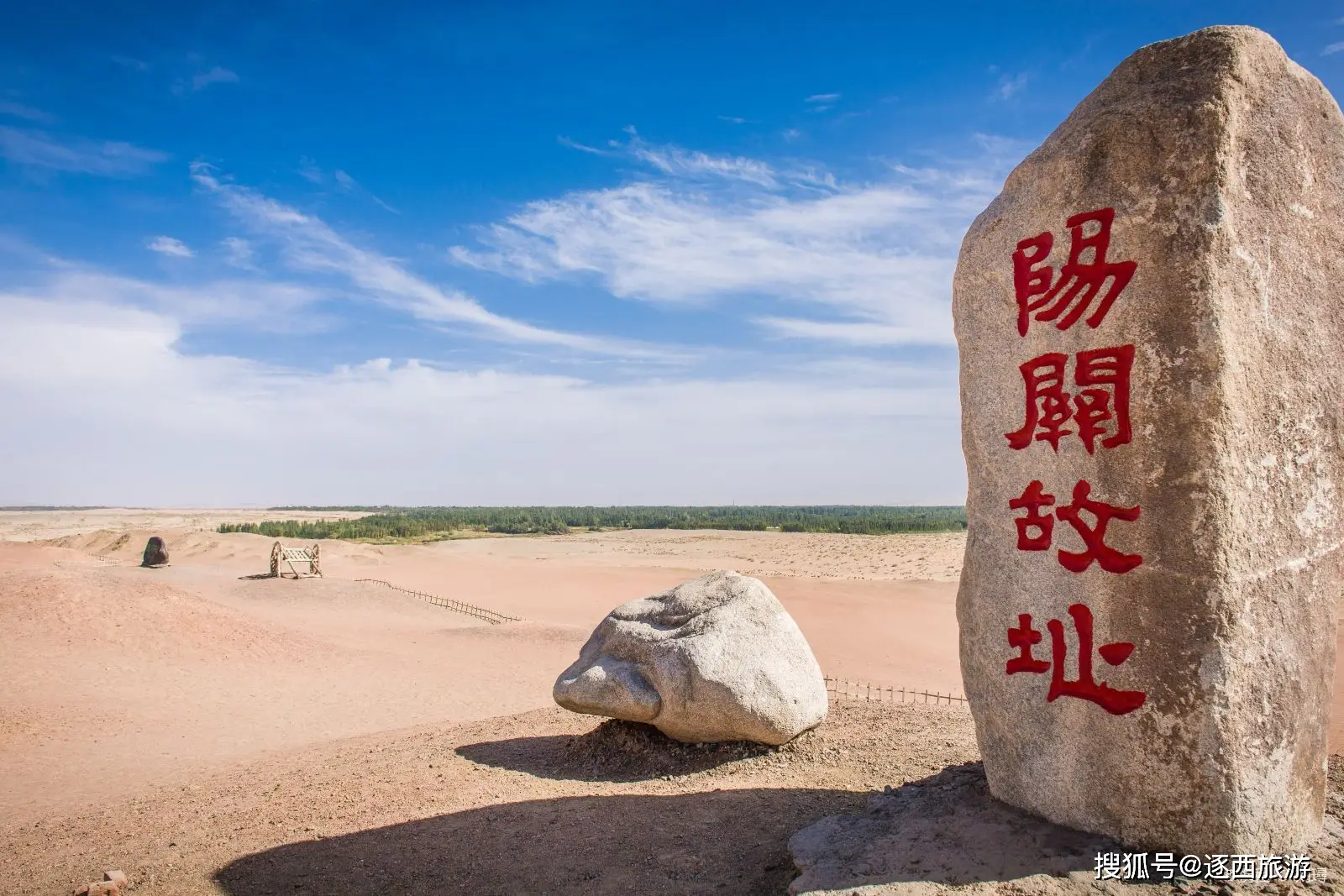 最新调查：西安适合男的去的小巷子