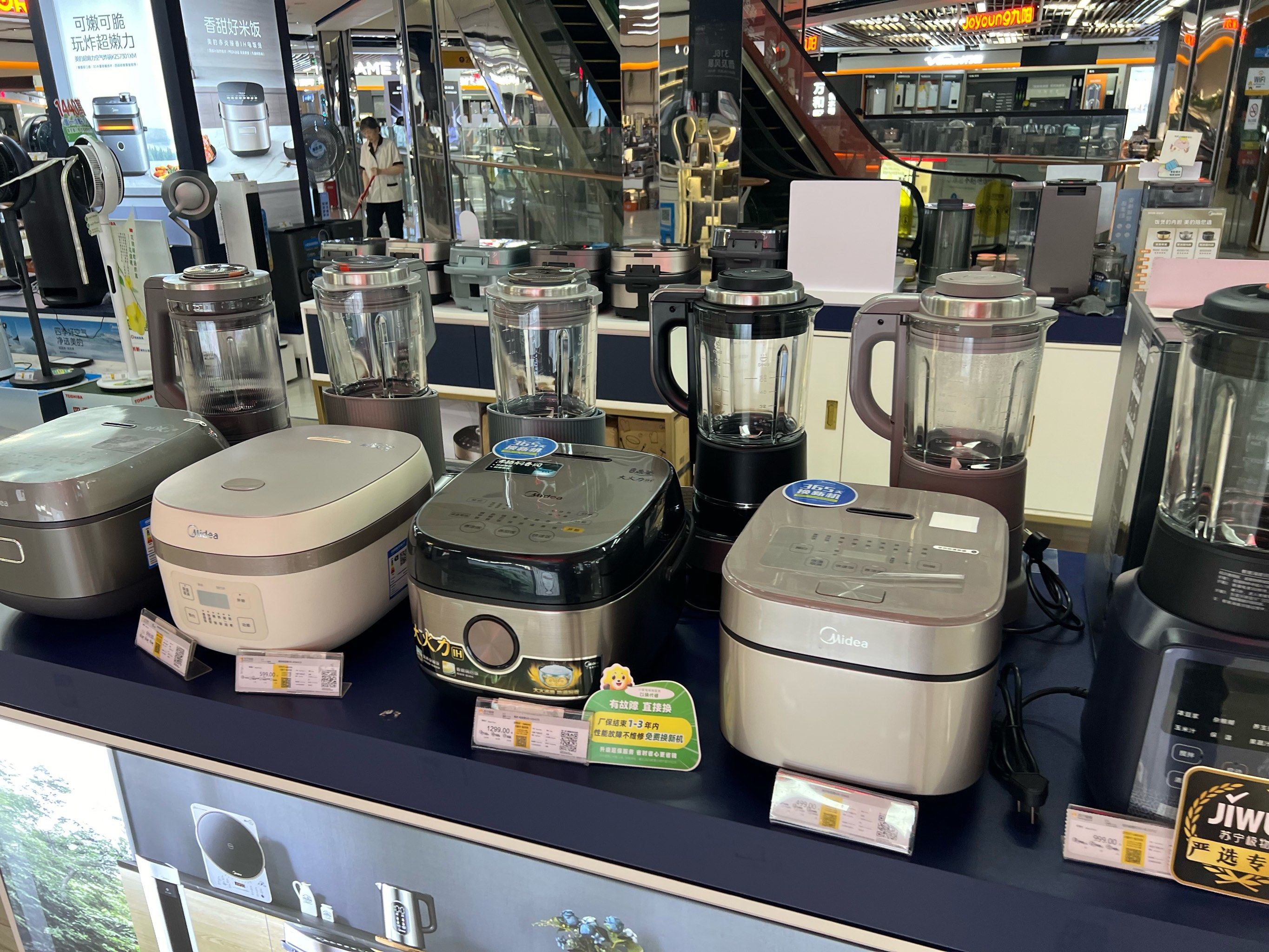 急修家电总被宰？100元3小时上门省40%的避坑秘诀，装修买家电如何避坑