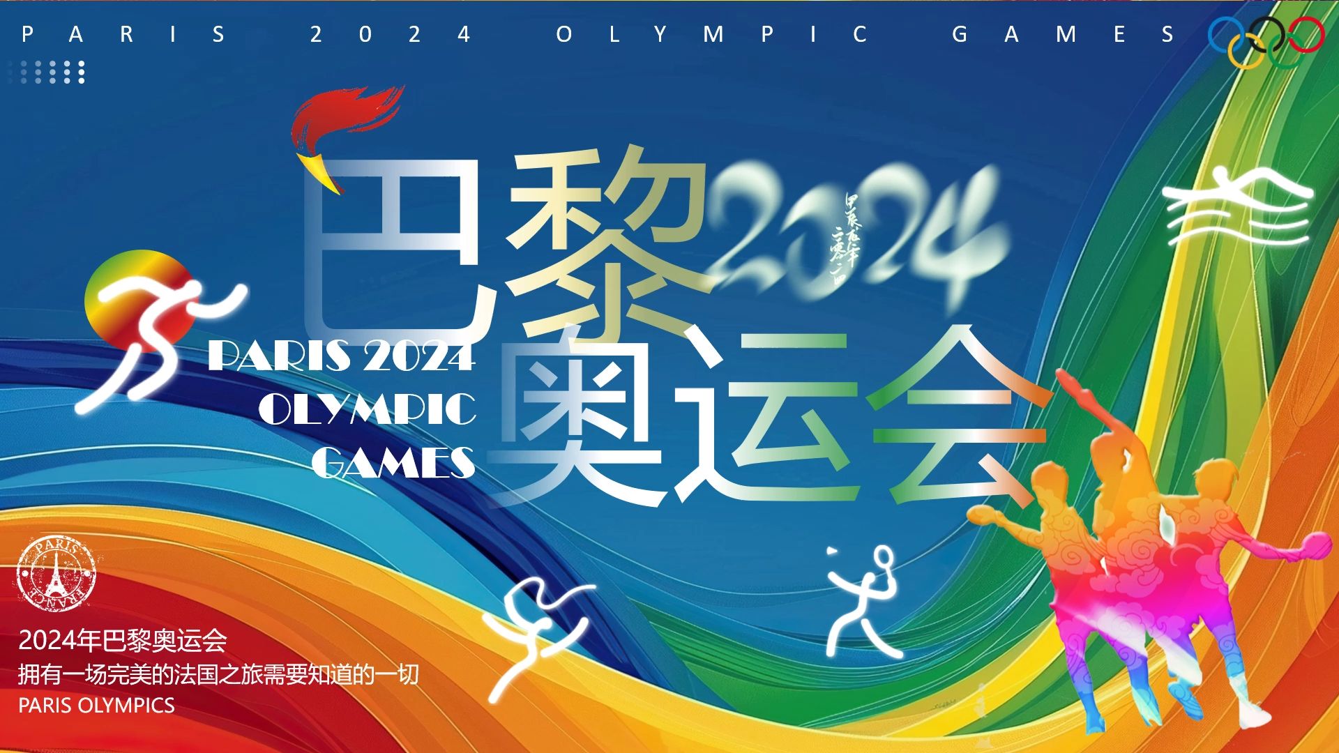 2024年水稻保护价是多少 稻谷价格如何影响农民收益