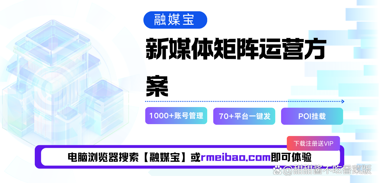 联想一键恢复