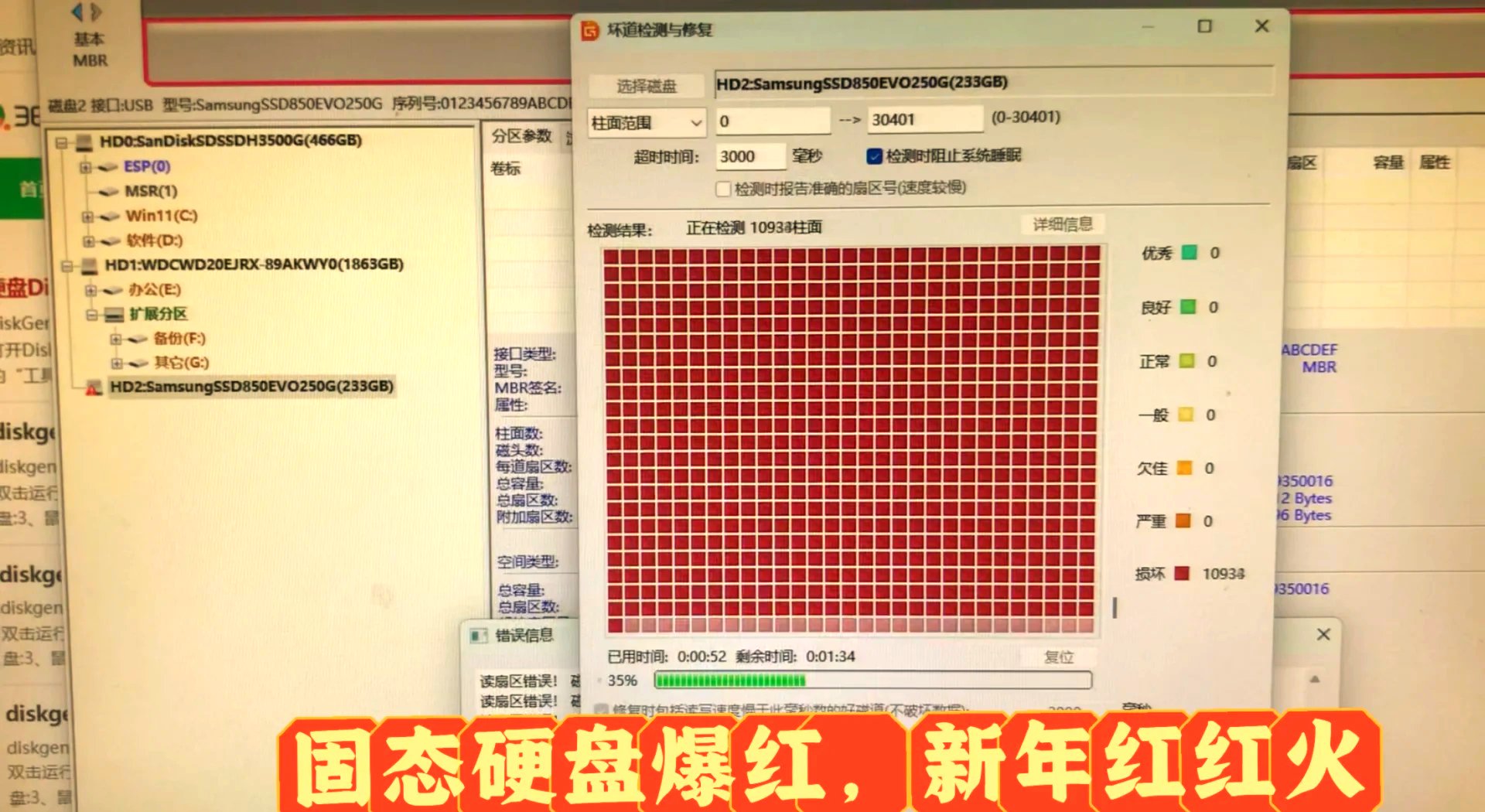 微软surface可以安装iis吗