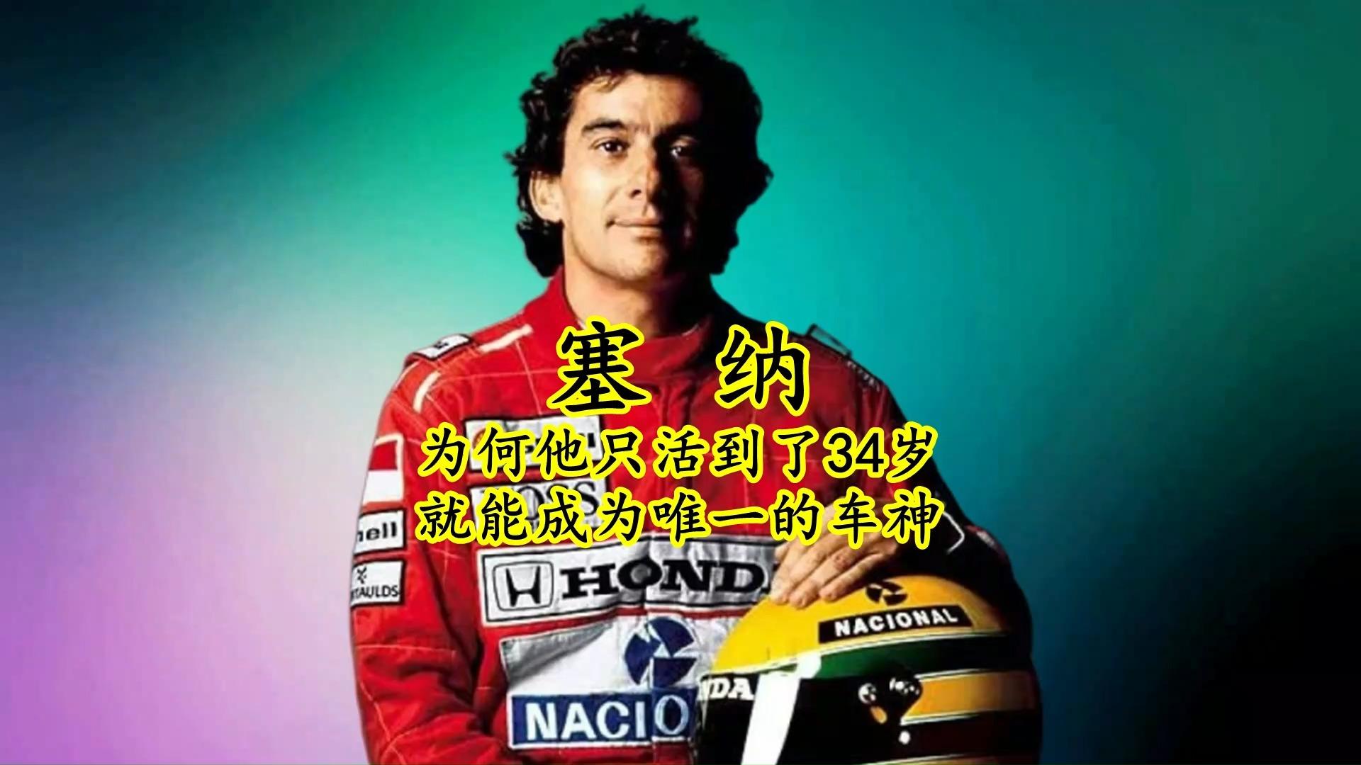 脑死亡54天后产子,怎么做到的?...