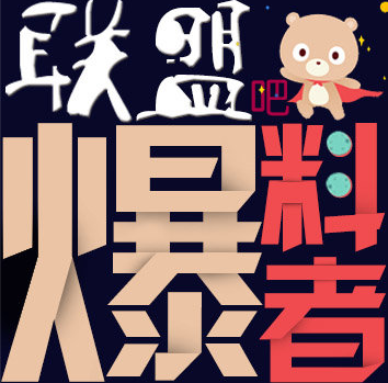 近日曝出的一项调查显示,全国空降一般多少钱？2025年价格实测与行业避坑指南
