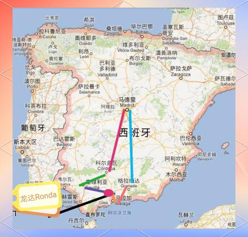 伊比利半岛风格交融的古建筑...