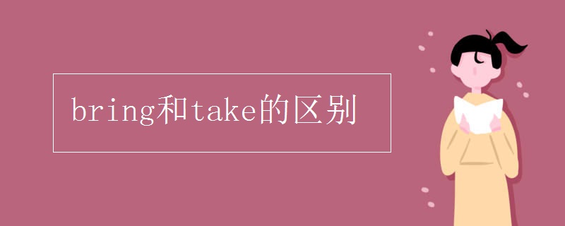 在北京饭店理发的剃头匠...