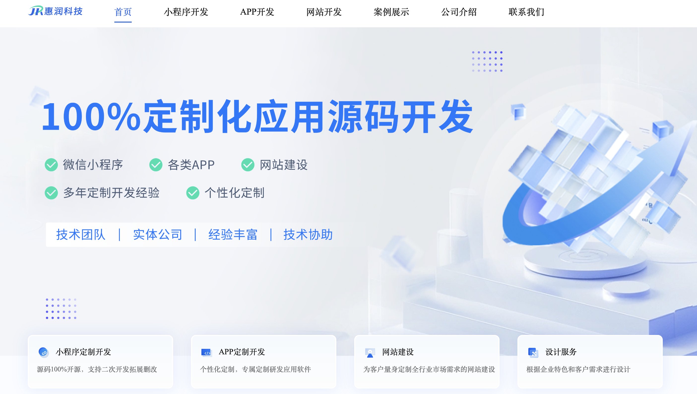 政府相关部门回应：楼凤网靠谱吗？揭秘平台真实性与安全使用全攻略