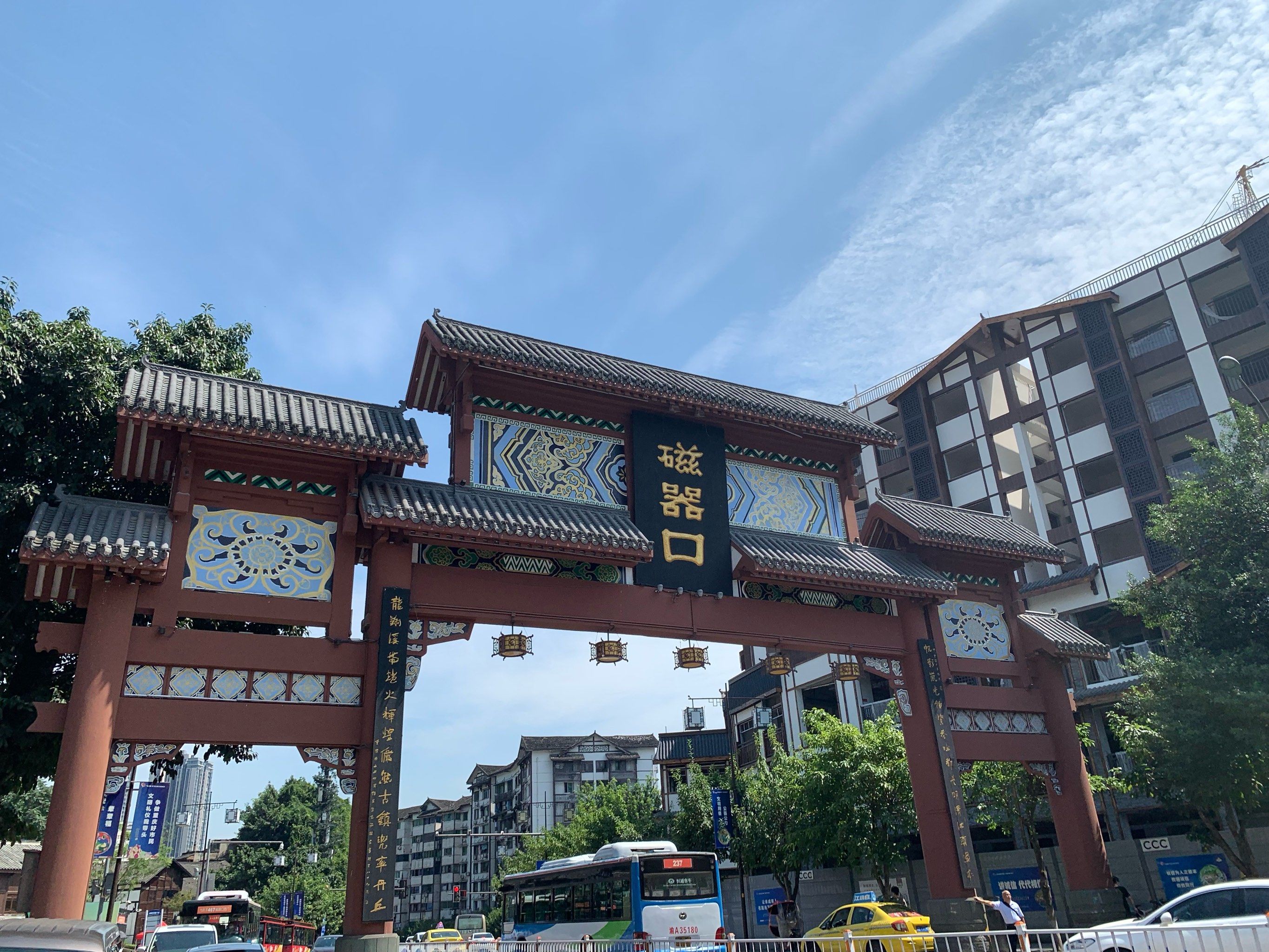 山海关小胡同妹子的市井烟火与生活智慧攻略