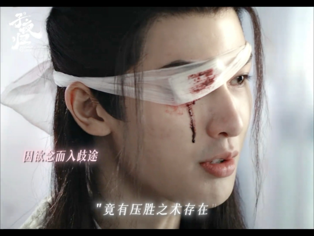 古代病美人描写技巧 林黛玉为何被称为病美人