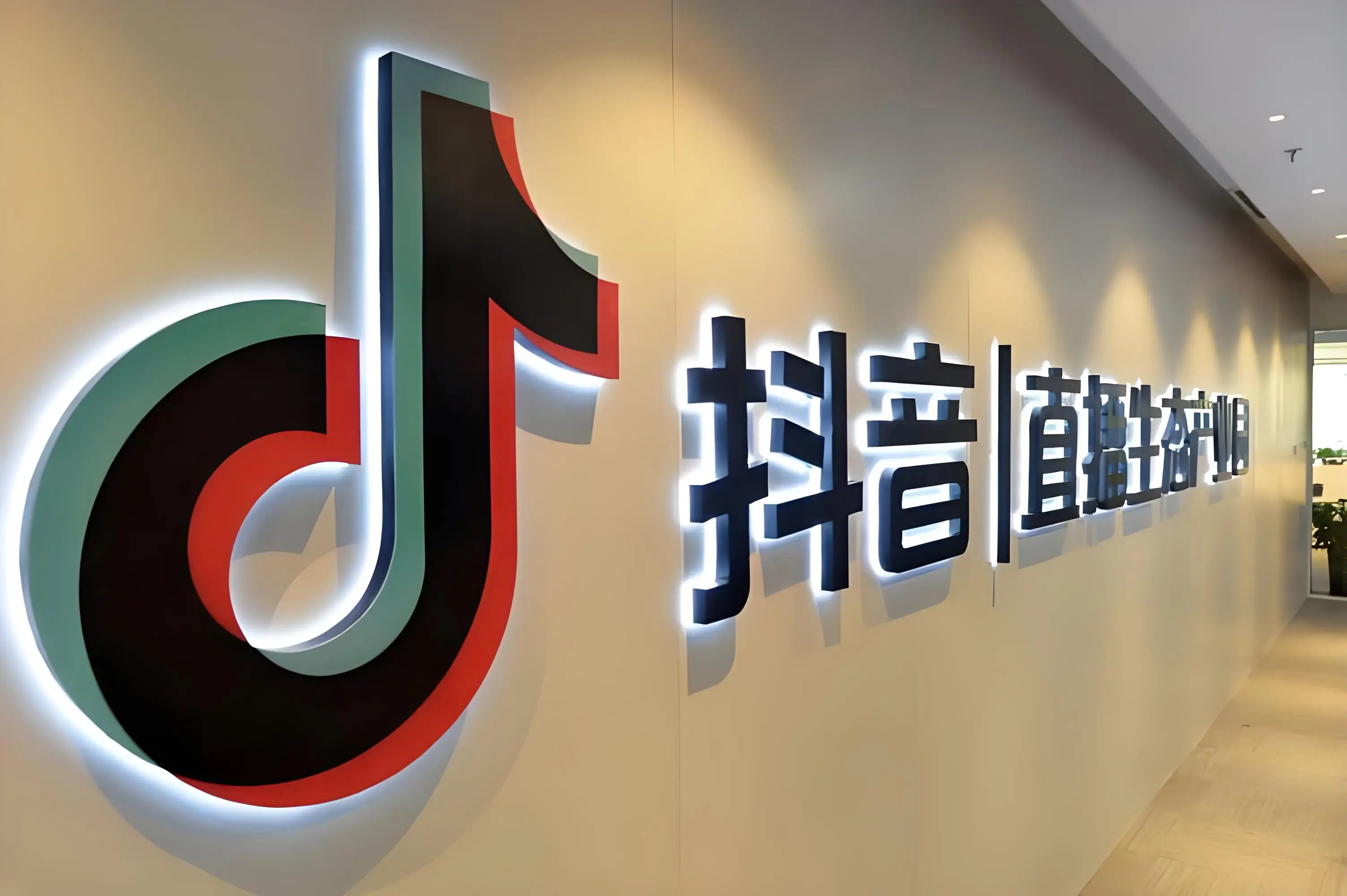 300块两个小时真的能赚到钱吗？抖音上的赚钱套路还能信吗