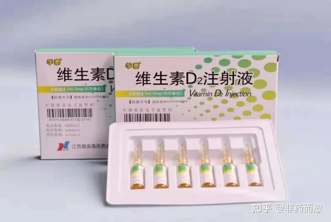 尼康d3