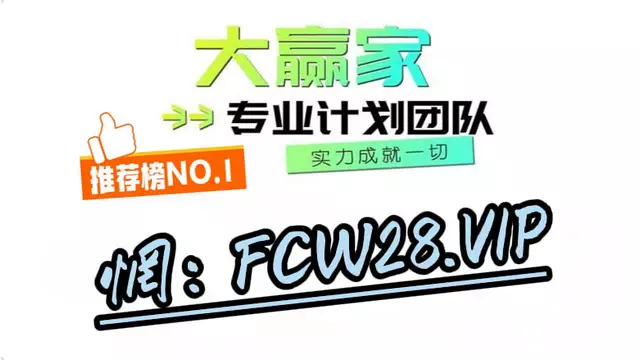 免费模式经典案例 碧桂园营销策略有哪些精彩故事