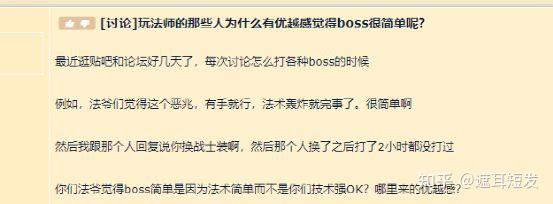 “新白宫风云”持续不断的剧情?...