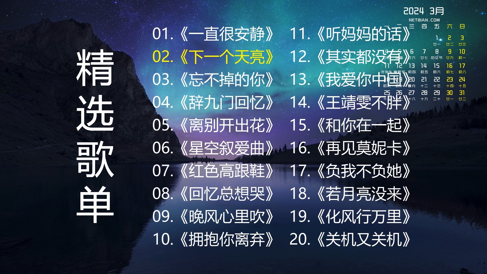 你知道怎么高情商回应别人夸你勤快吗？