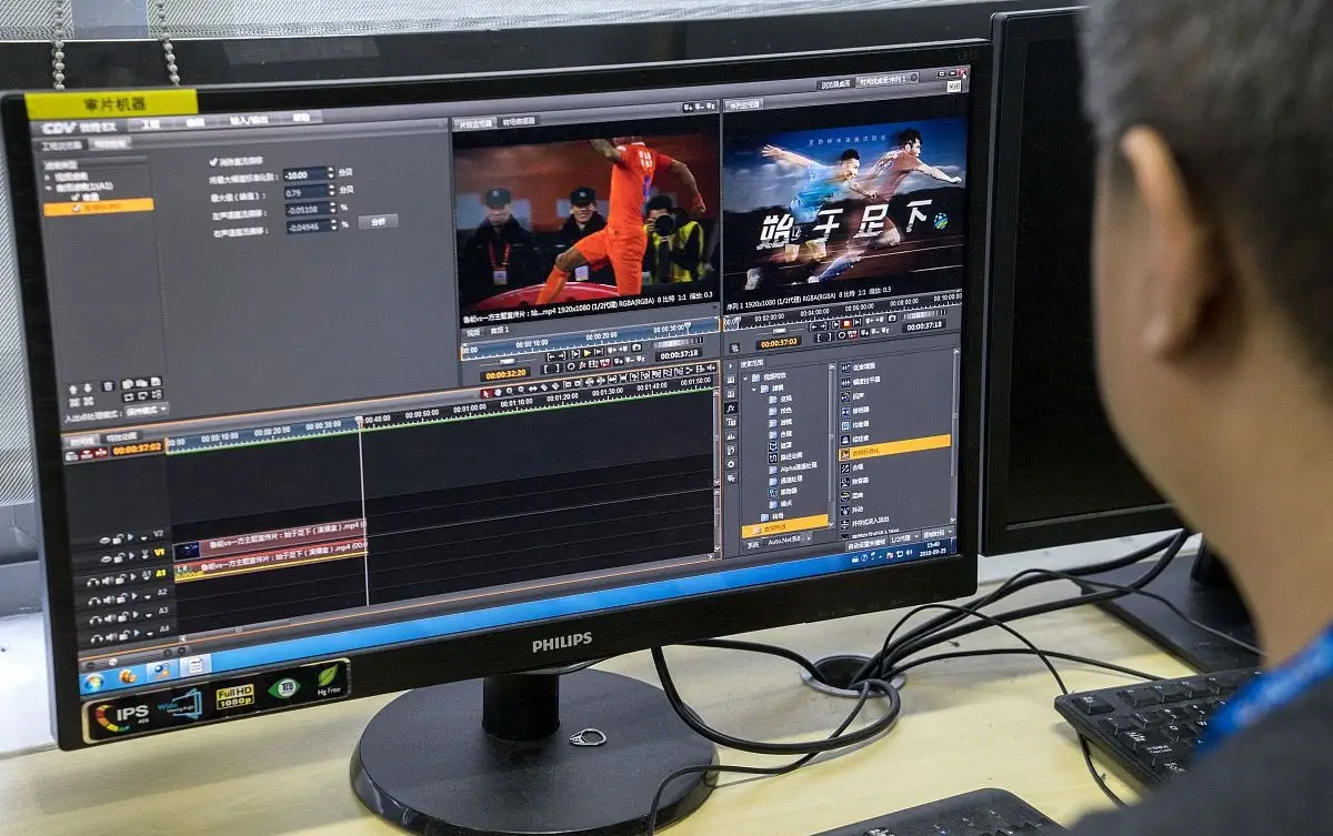 app动效制作教程