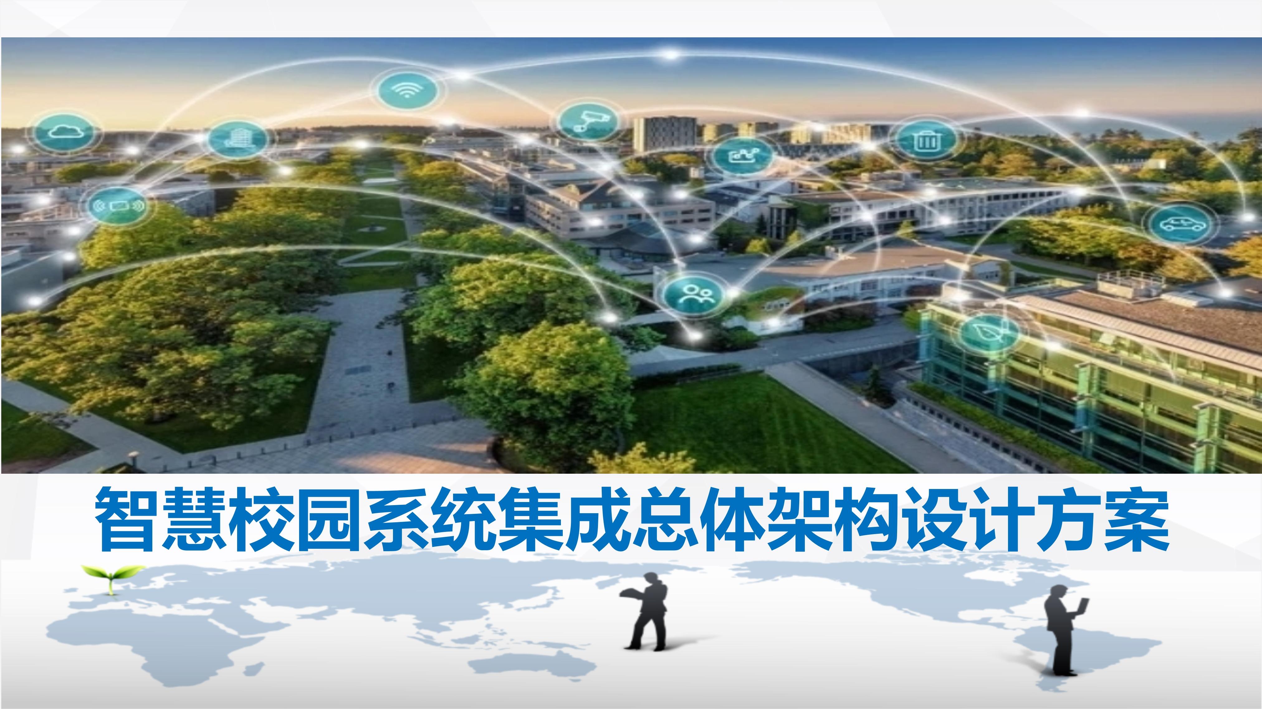 东郊到家服务体验全攻略：从入门到享受