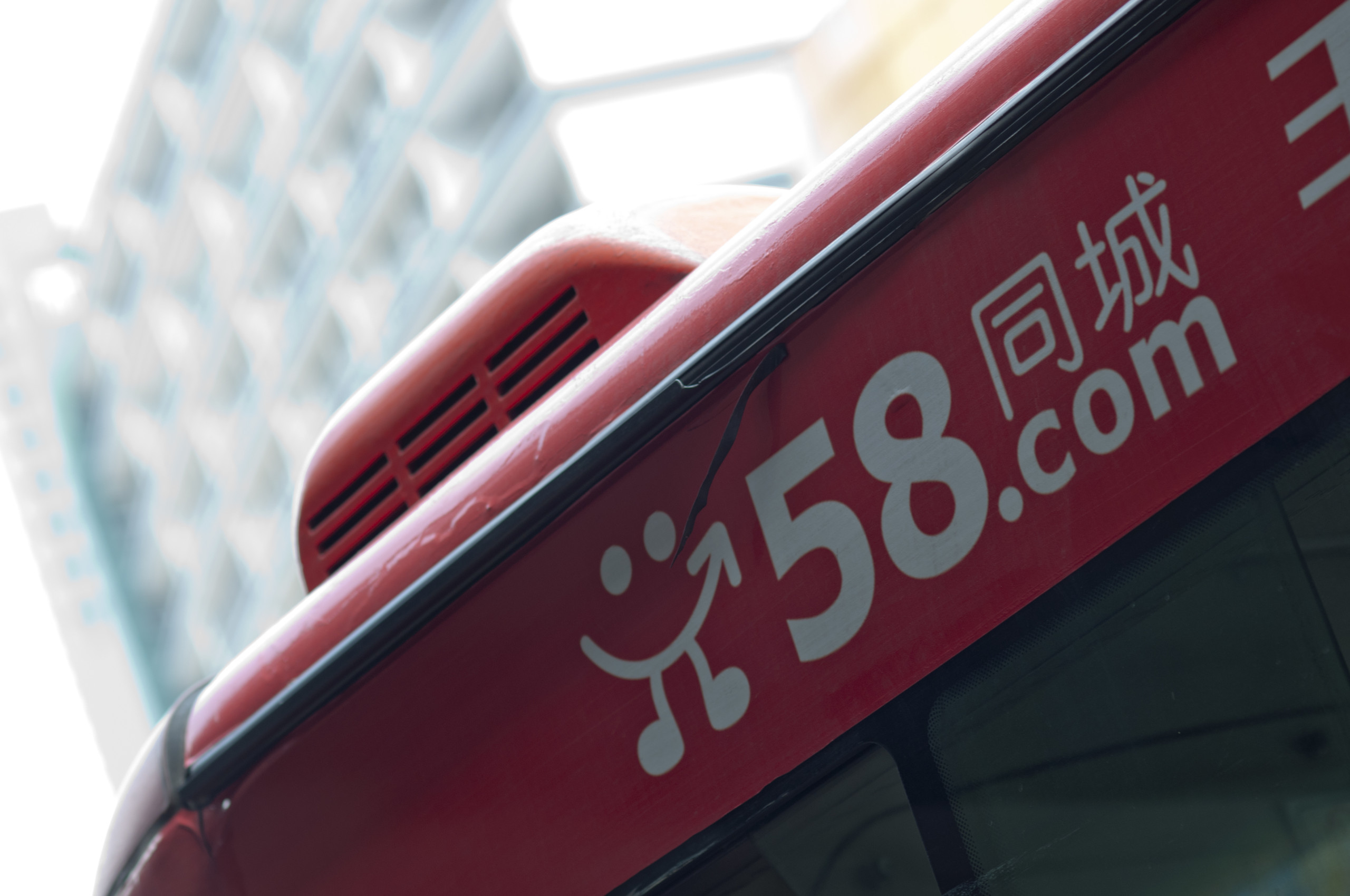 同城约跑网站指南：新手必看的使用技巧全解析