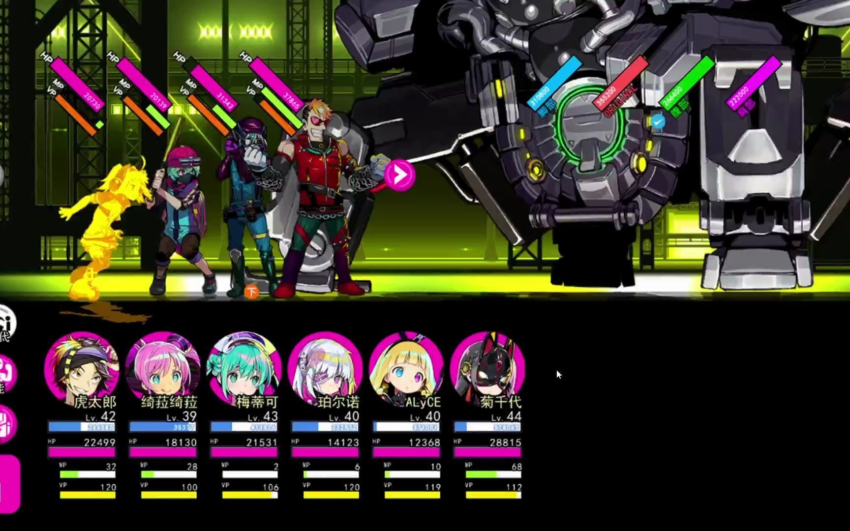 全国龙凤茶楼论坛：传统饮茶文化的现代复兴探秘