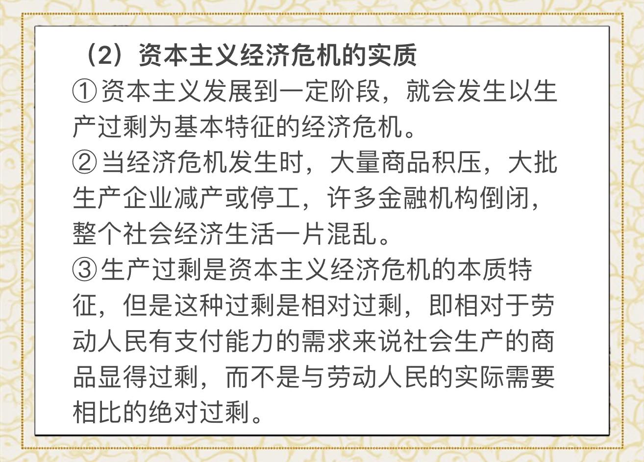 起诉中国要求赔20万亿美元?印度这个隐藏的大炸弹会...