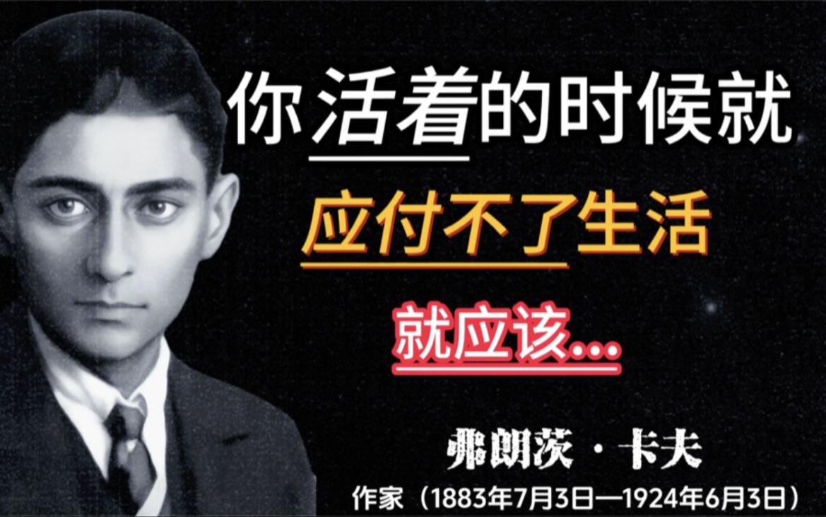 为什么要为消费社会的“奢侈”辩护？...