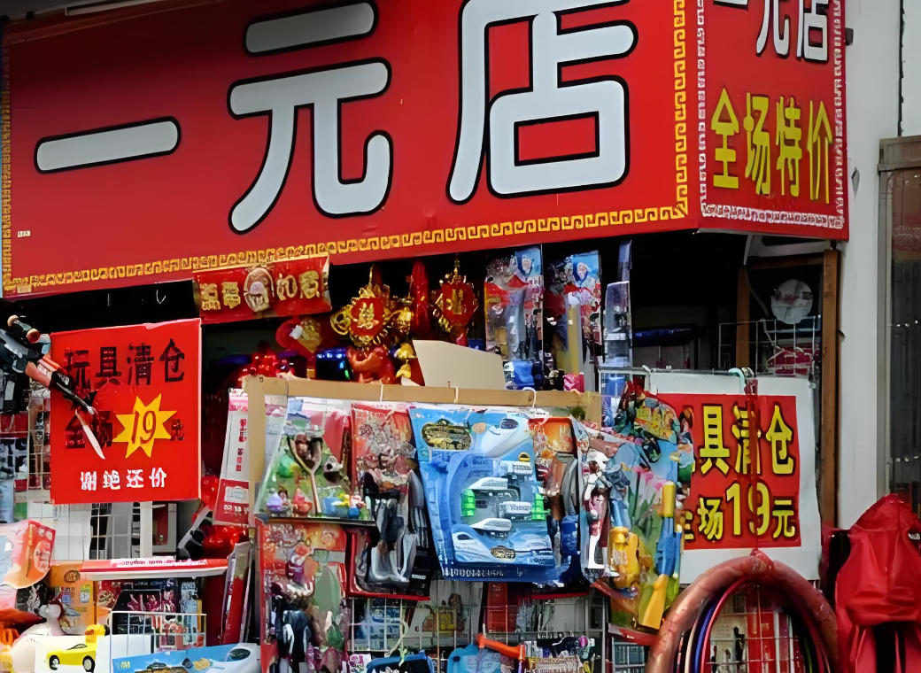 如何用一百块买四小时服务？揭秘省钱又高效的三大秘诀