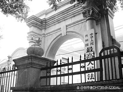 美国是如何从法律帝国转变为行政国家?...