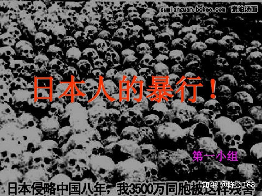 日本学者是如何剖析中国的思维世界的?...