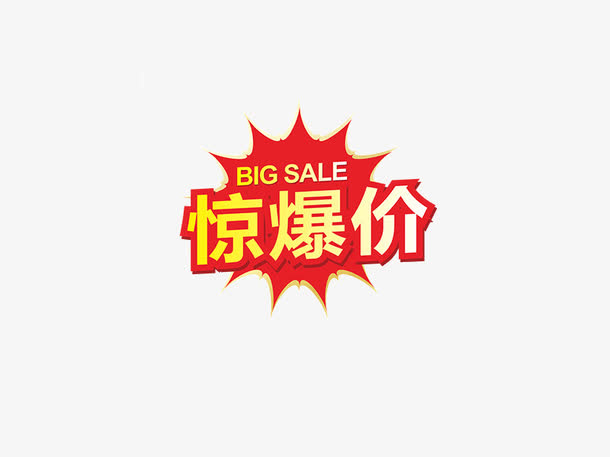 荣耀Magic6 Pro价格走势 现在入手是否划算