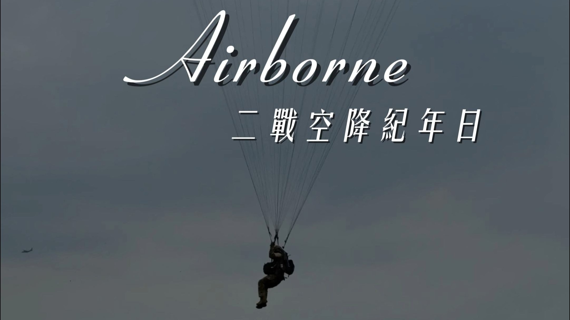 全国空降少女服务究竟靠谱吗？