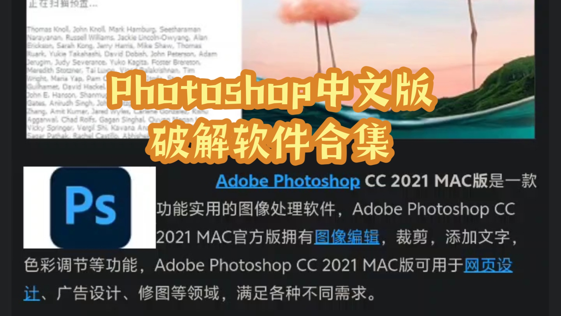 十大破解游戏盒子排名