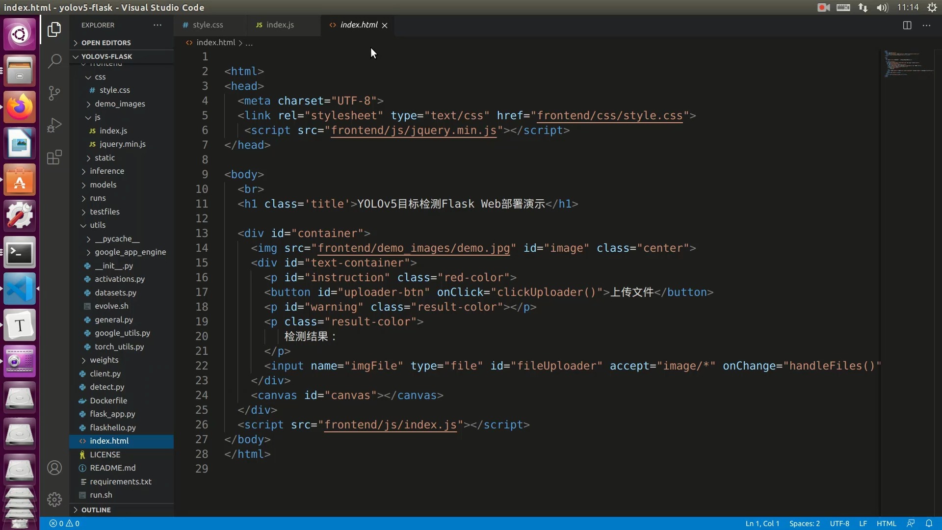 js代码使用教程
