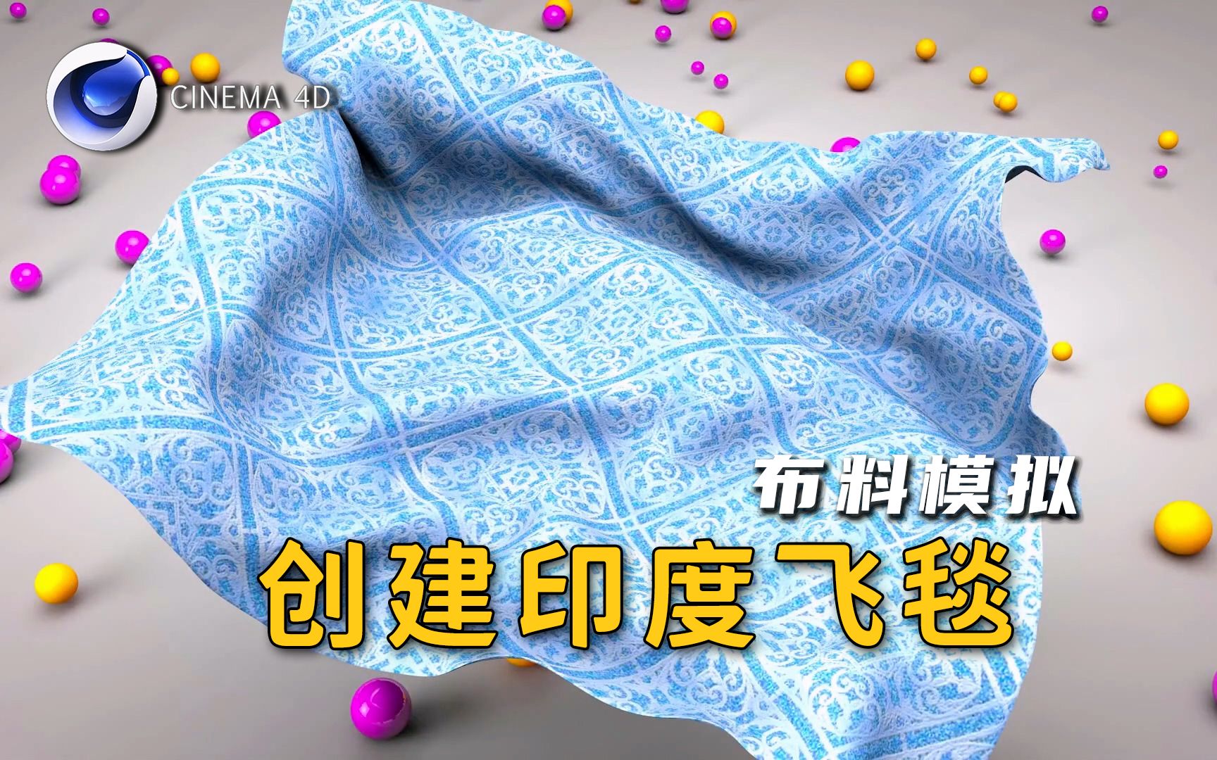 印度孟买外卖派送网络已有125年历史,怎么做到的?...