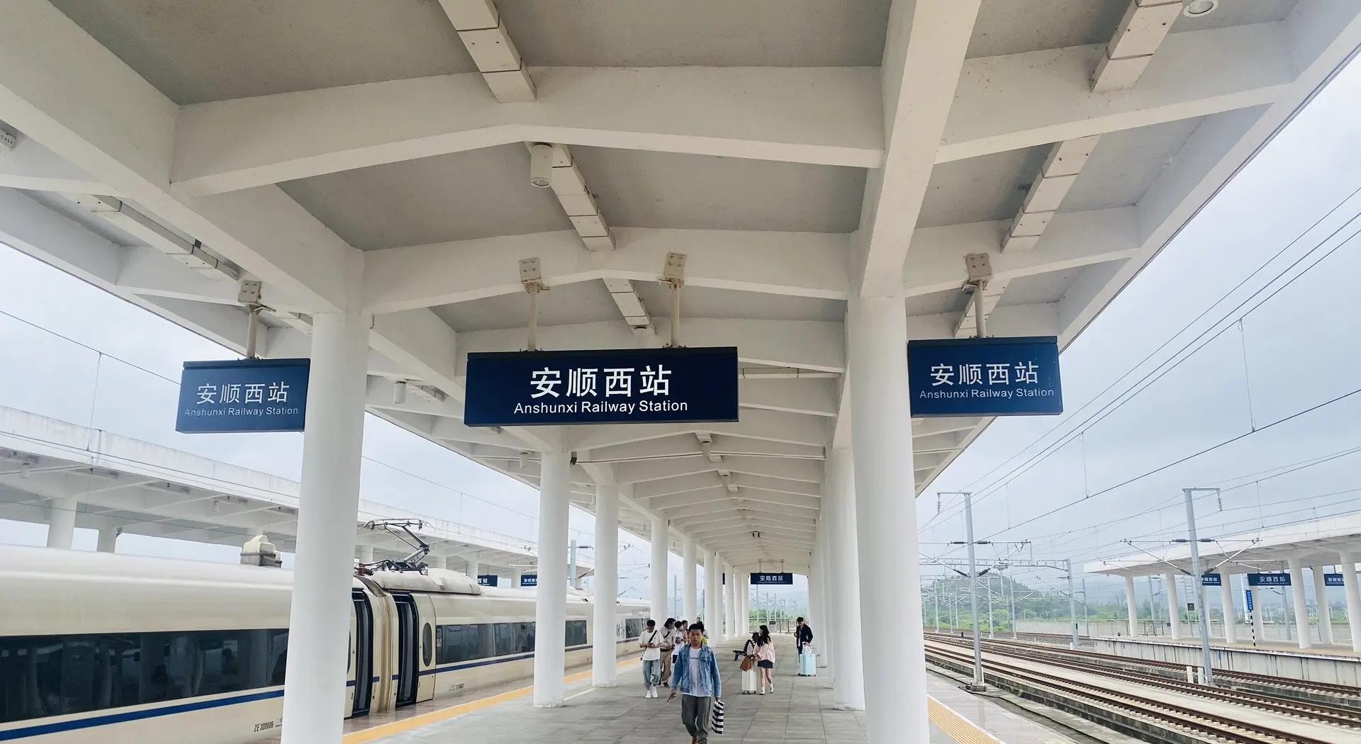 安顺茶叶知名度揭秘与茶产业发展分析