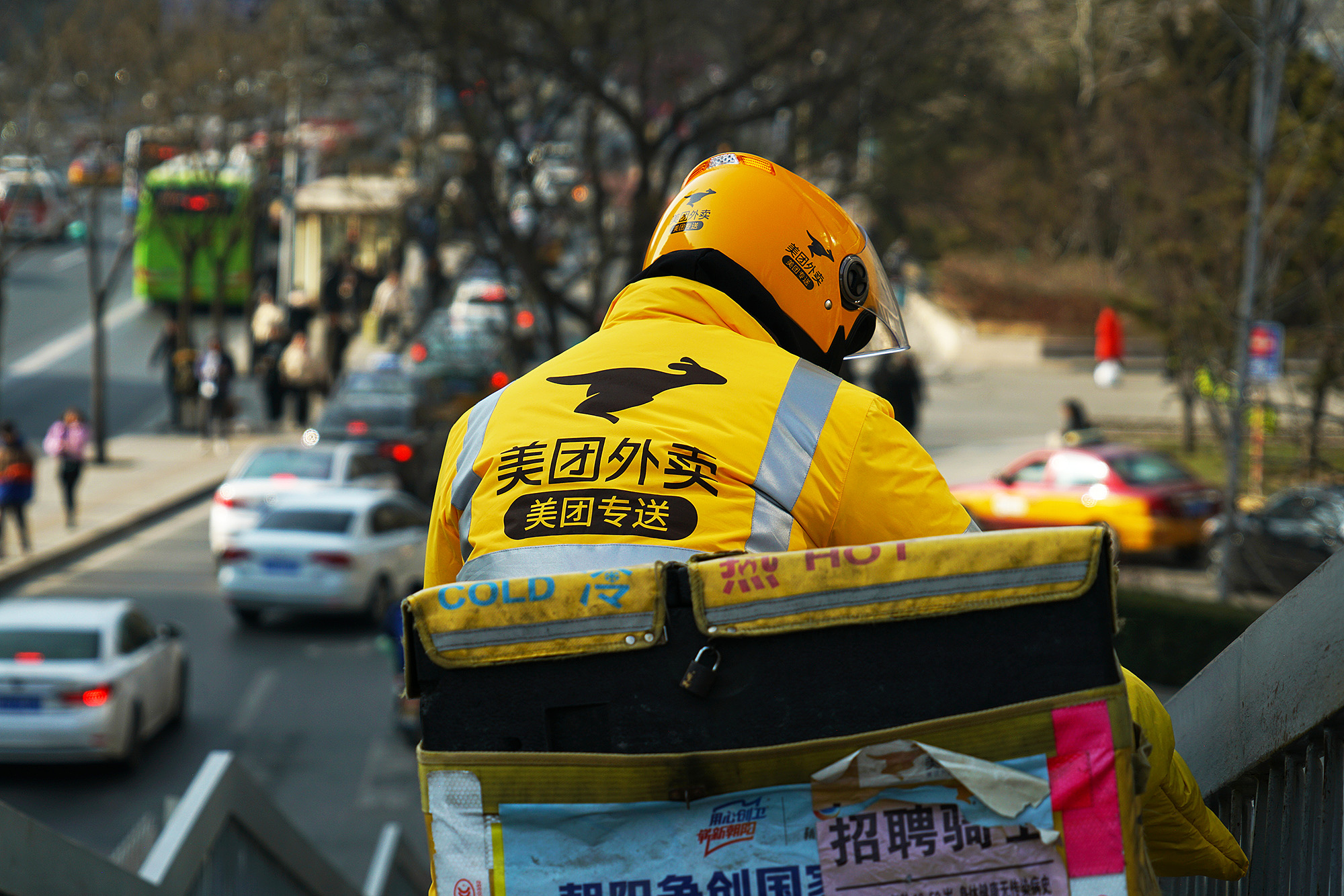 许昌美团上怎么找陪玩的女生