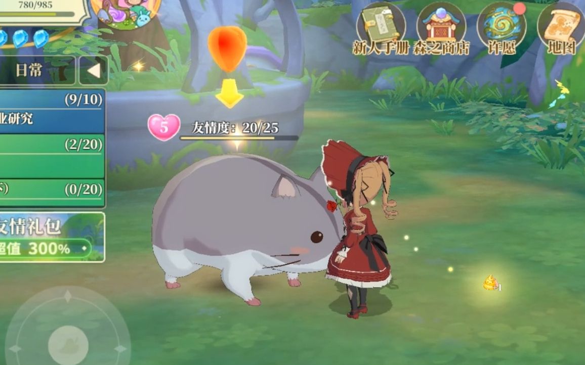 织梦DEDECMS仿站需要什么基础 织梦倒闭了吗织梦网站在线报名