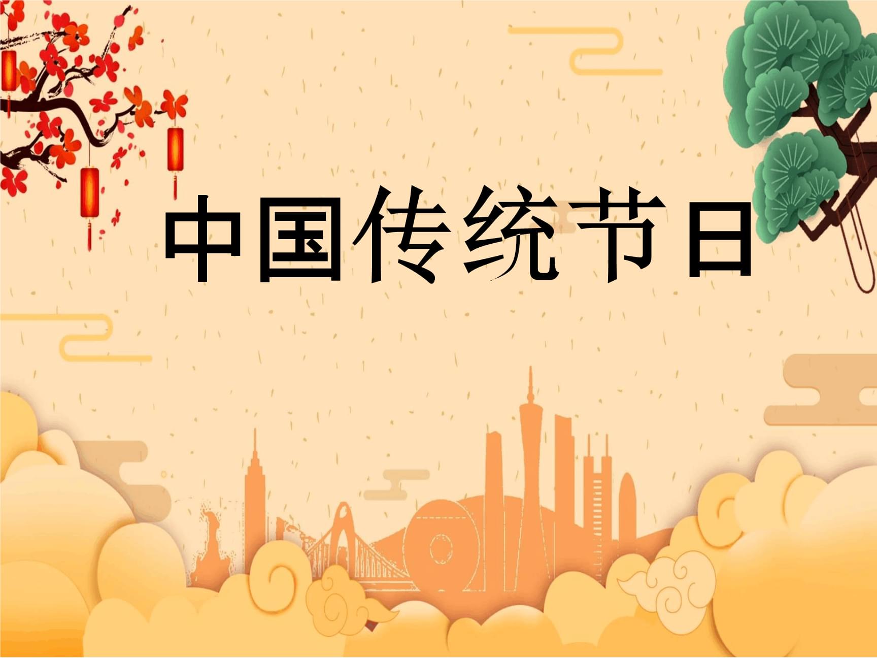 目睹记录：太原洗浴中心黄米