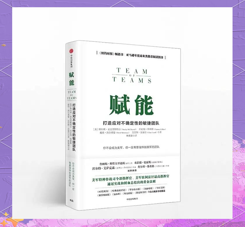 凤楼阁资源共享平台如何赋能全国用户,资源整合的三大创新路径解析