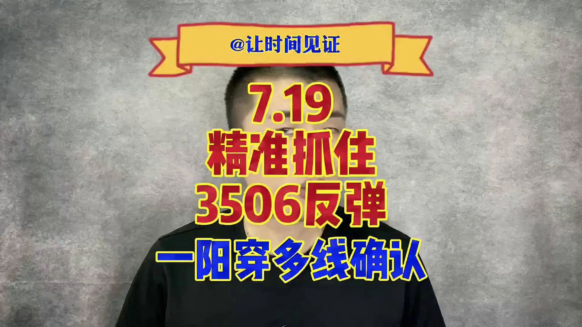 全国免费空降同城服务深度解析,如何实现高效精准匹配