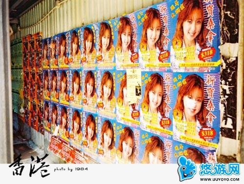 一楼一凤论坛的最新消息今天有哪些值得关注?