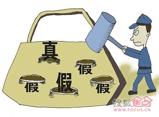 同城约跑软件真的可信吗?揭秘背后的层层套路与防骗指南