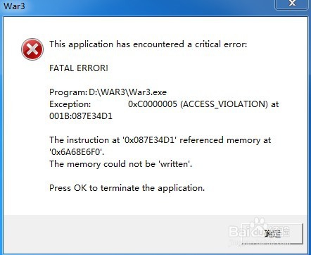 Win7 Win10应用程序无法正常启动0xc000005怎么解决 如何解决应用程序无法启动0xc000005错误