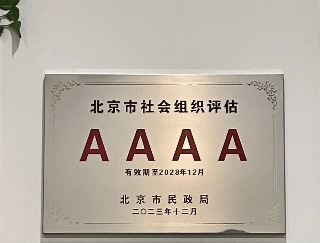 小米电视4a
