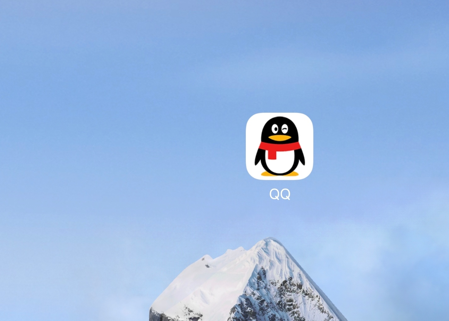 QQ约会群号深度解析,虚拟社交中的情感连接密码