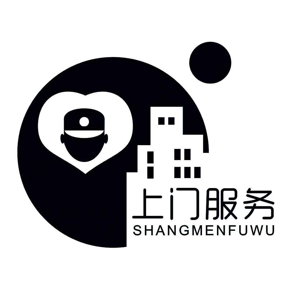 同城约上门服务的现状与未来,如何选择可靠的上门服务