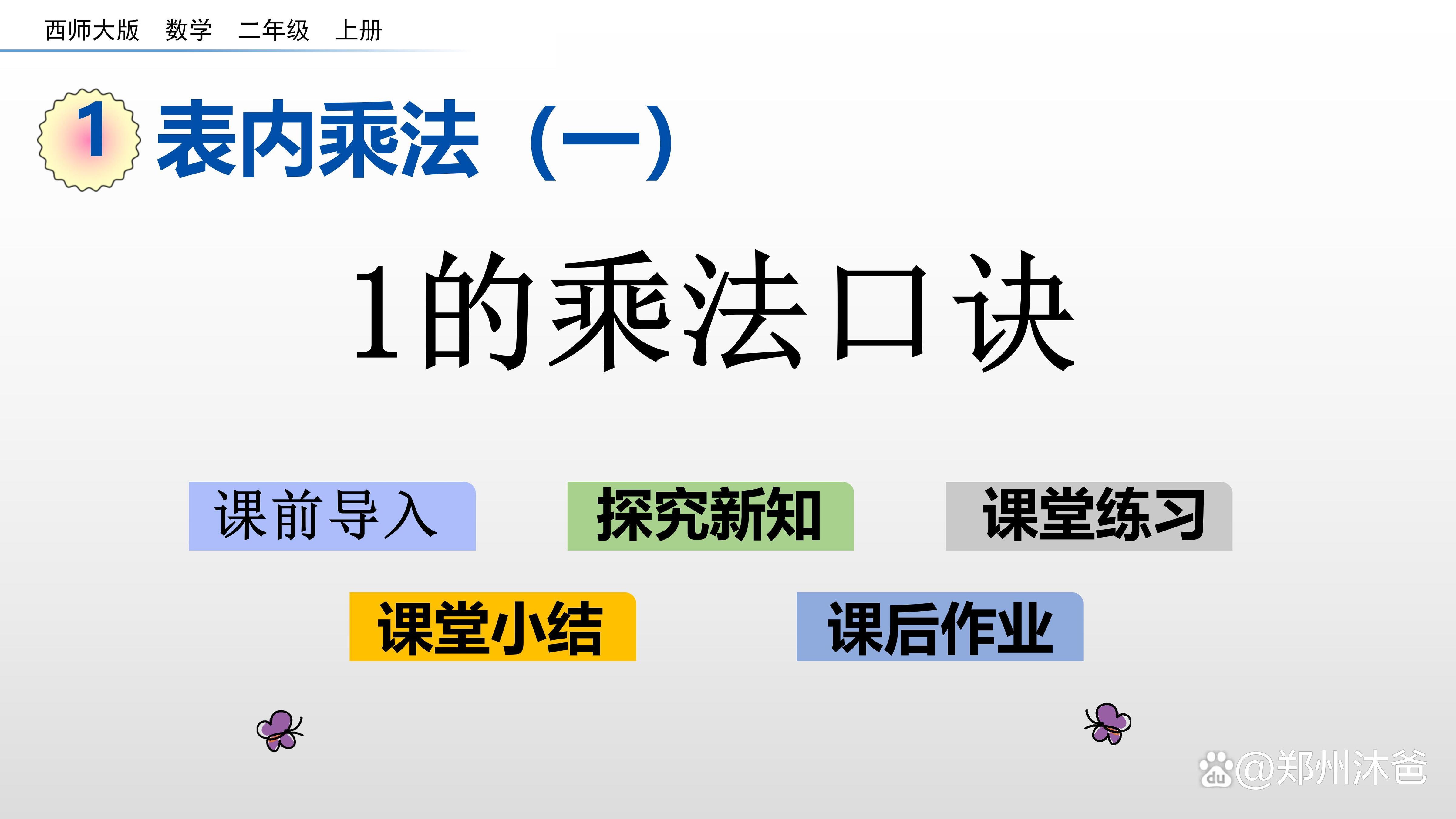 合肥公寓300一次：年轻人「临时避风港」背后的生存算式