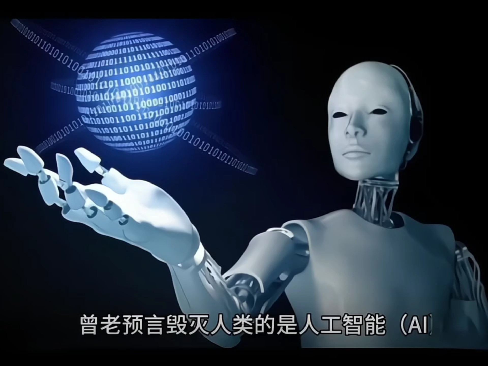 人类科技如此发达为何却不能创造出一粒米