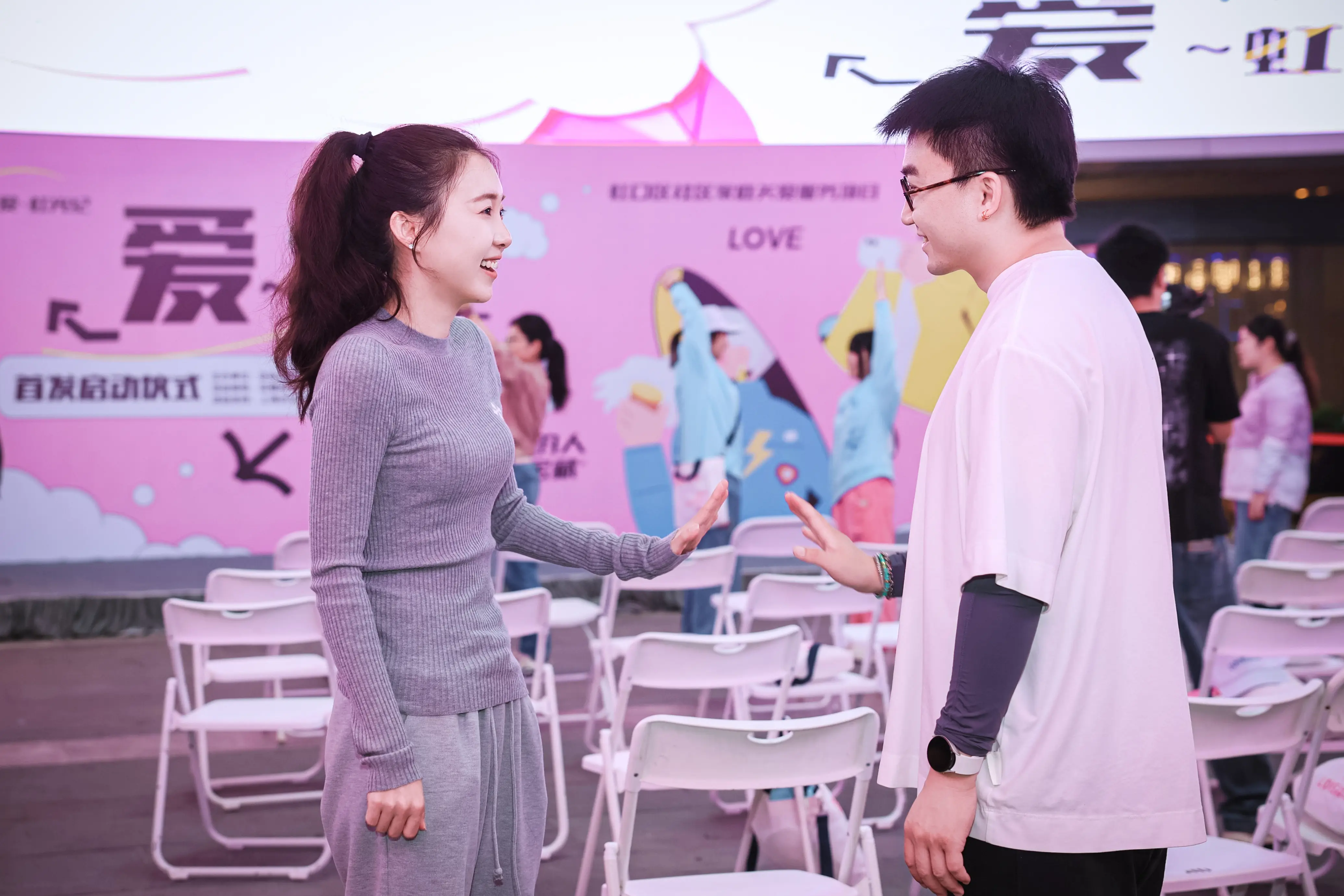 交通提示：附近交友约会app哪个好？深度测评与实用选择指南