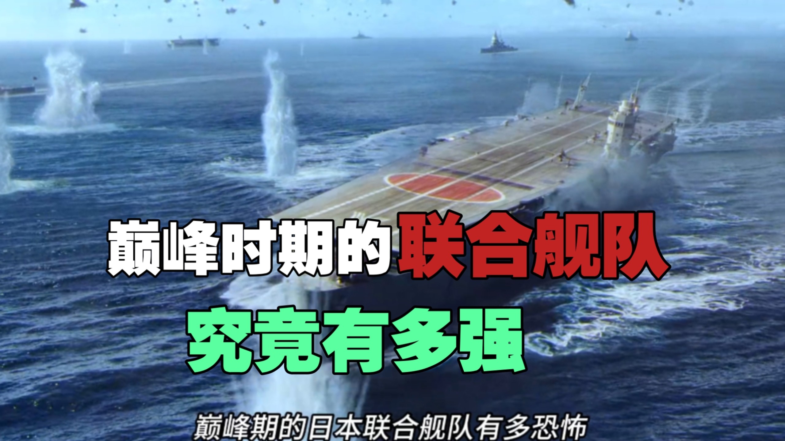 以色列是如何成为世界军用无人机强国的？...